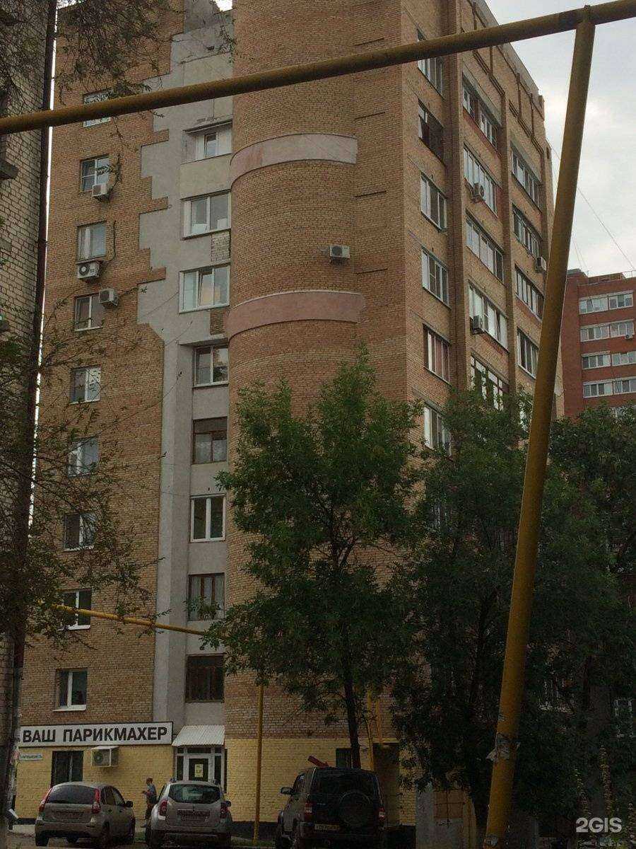 Отзывы на компанию Атмосфера чистоты в Самаре c фото