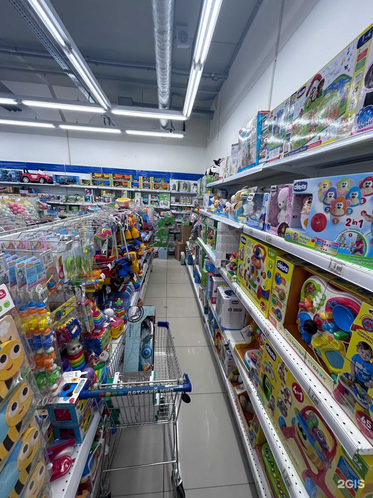 Отзывы на компанию Детский мир в г. Екатеринбург c фото