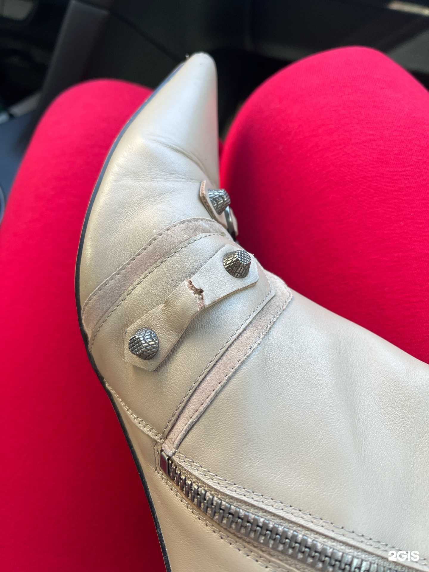 Отзывы на компанию Мастерская по ремонту обуви в г. Тюмень c фото