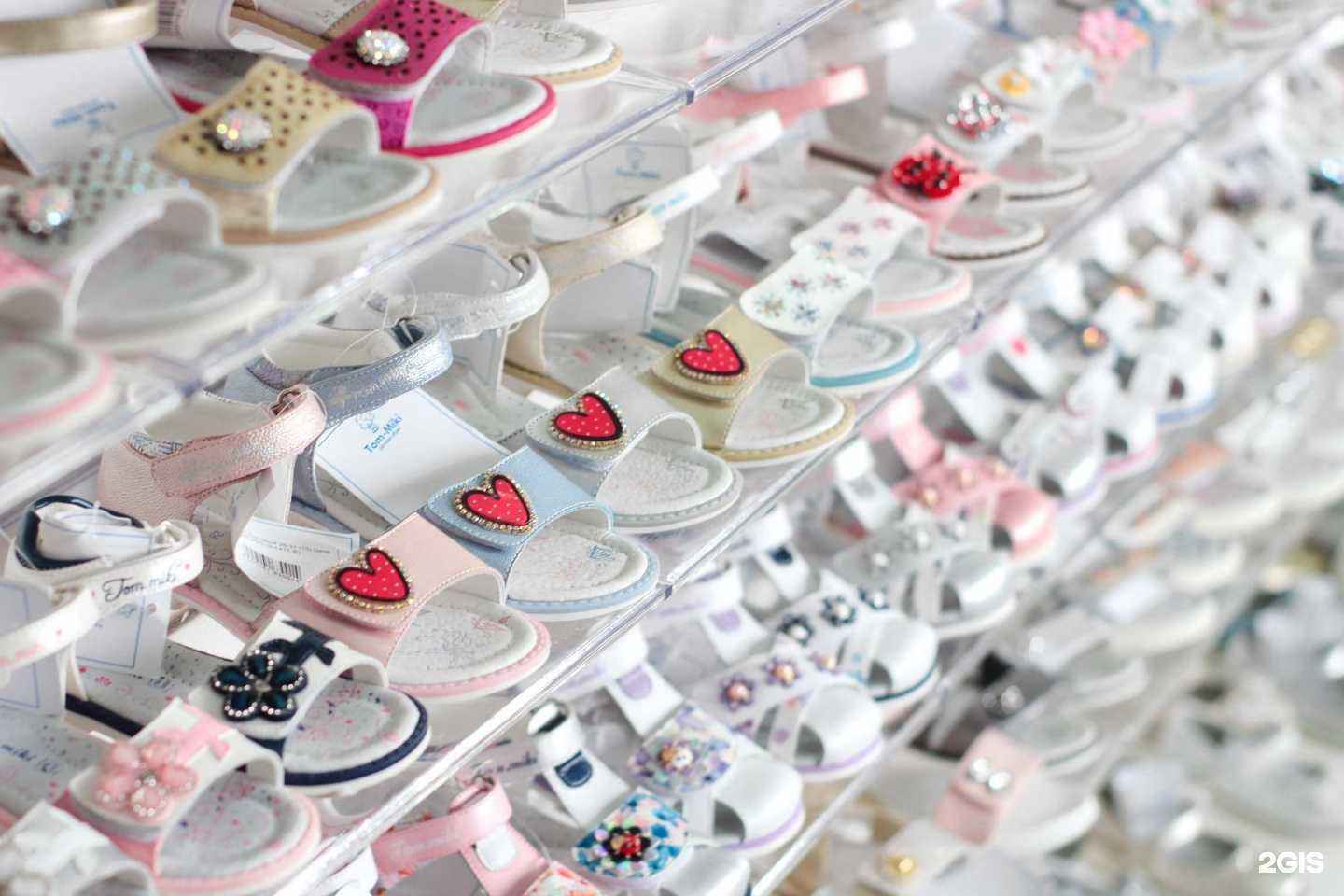 Отзывы на компанию ОбувьДетки в Екатеринбурге c фото