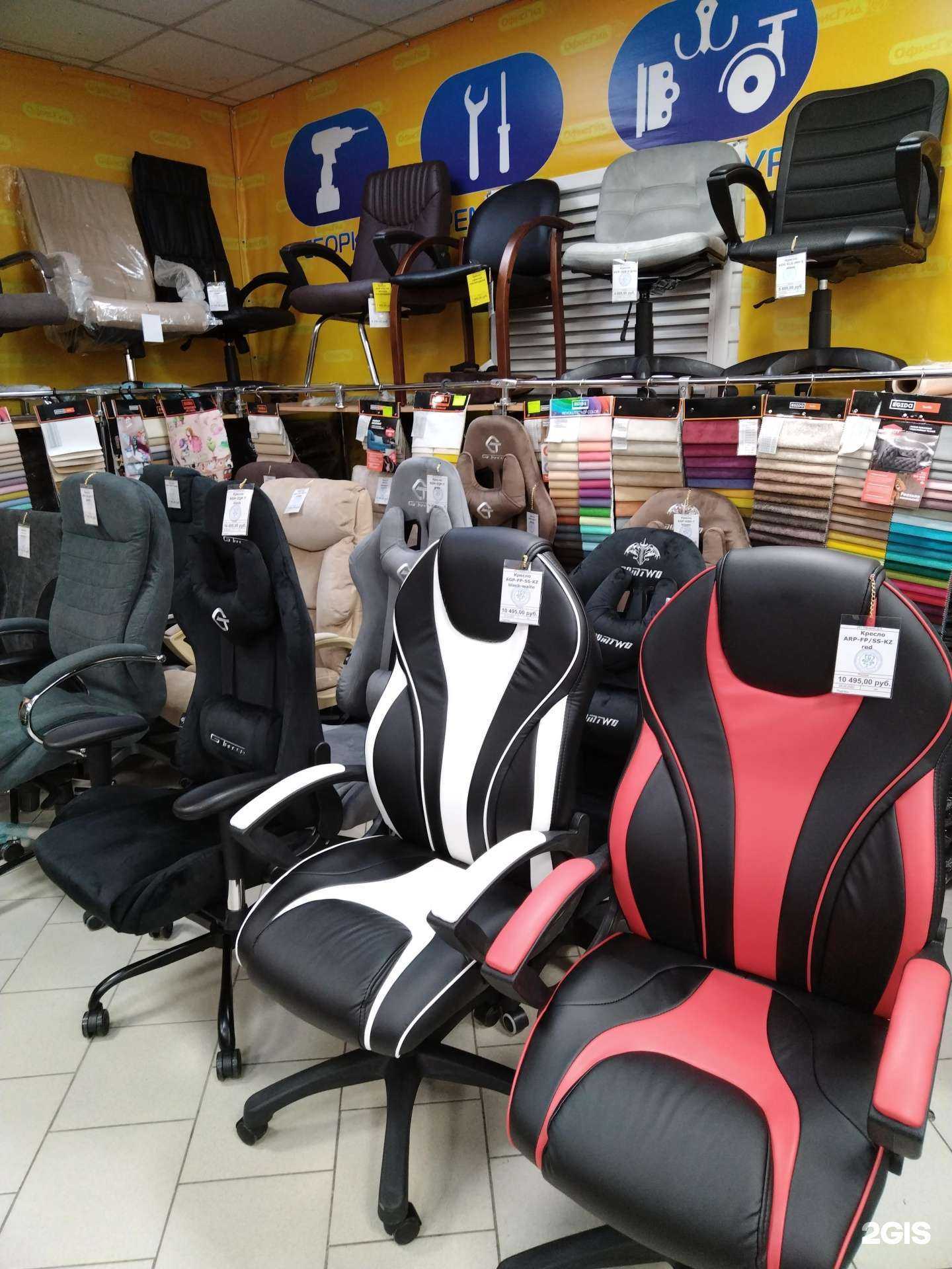 Отзывы на компанию ОфисГид в Красноярске c фото