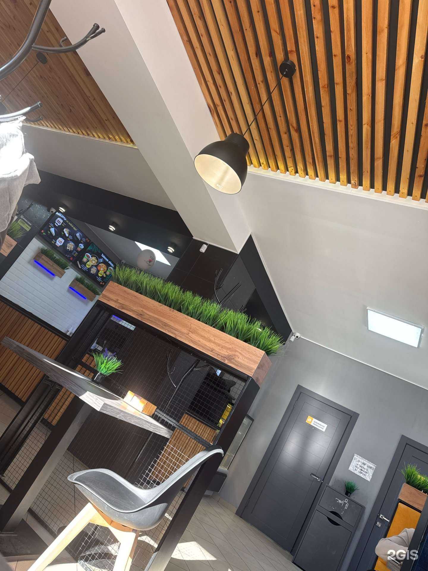 Отзывы на компанию Жиши суши в г. Коркино c фото