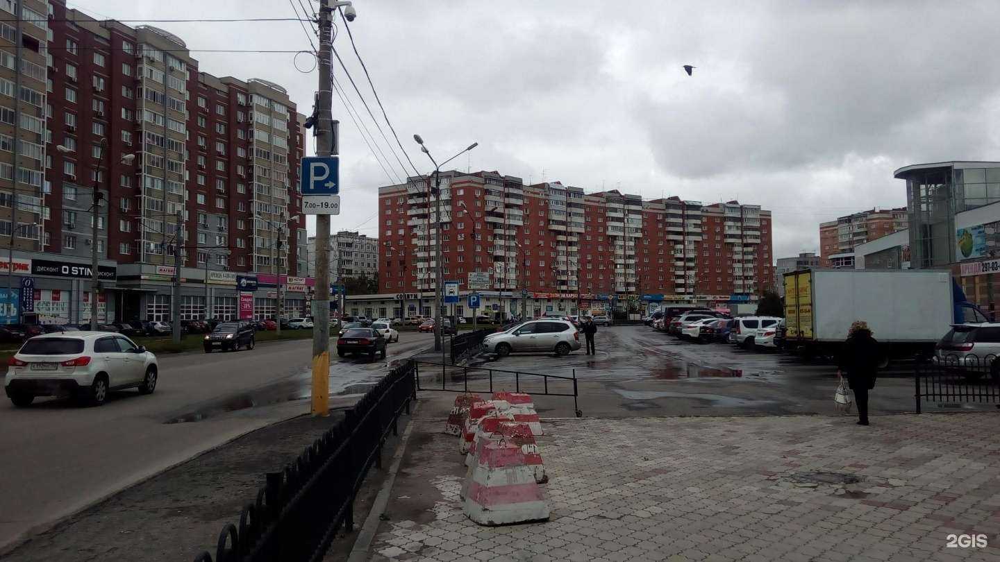 Отзывы на компанию Цветочная лавка в Нижнем Новгороде c фото - фотография 2 из 2