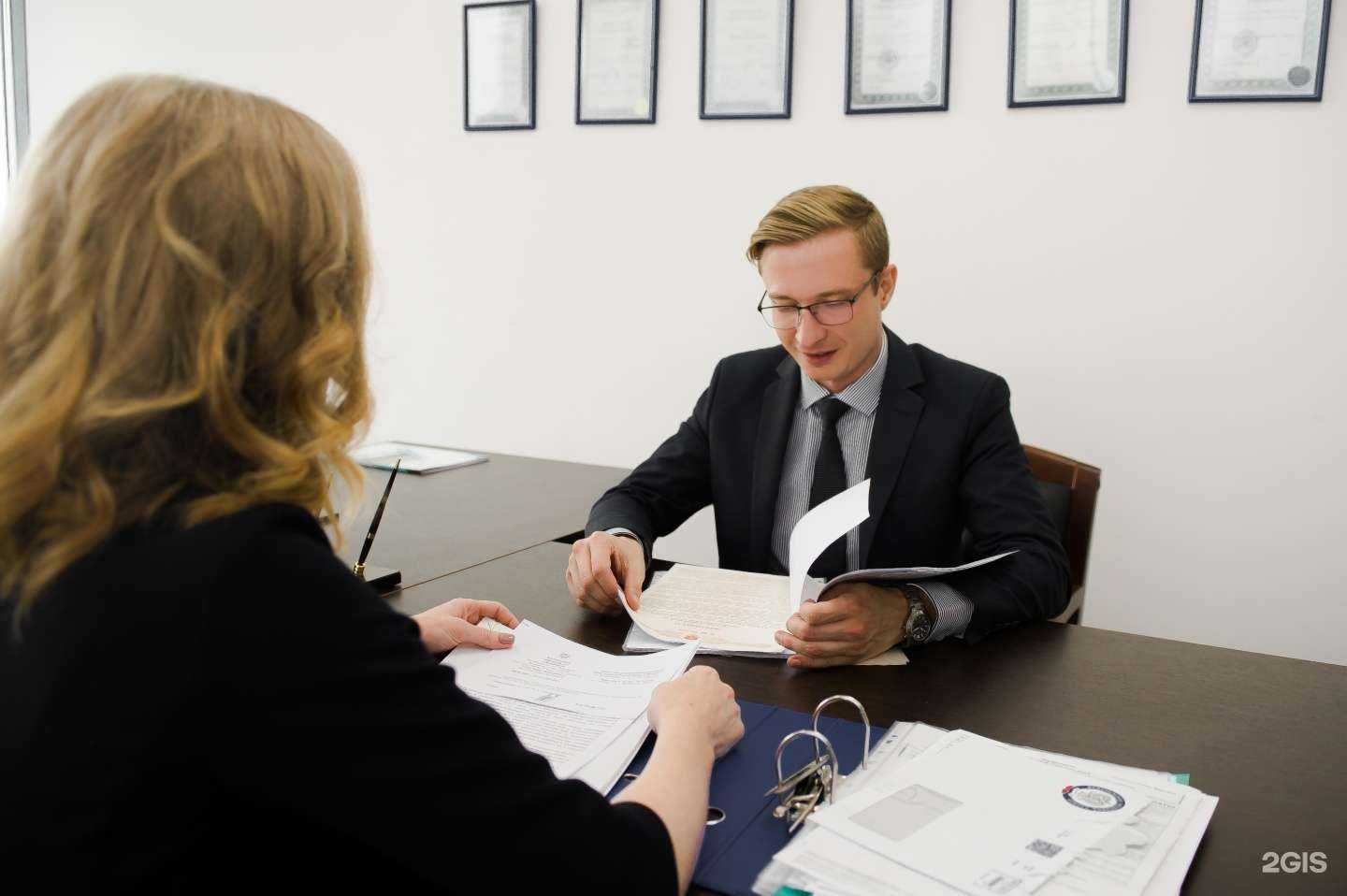 Отзывы на компанию Современная Защита в Челябинске c фото