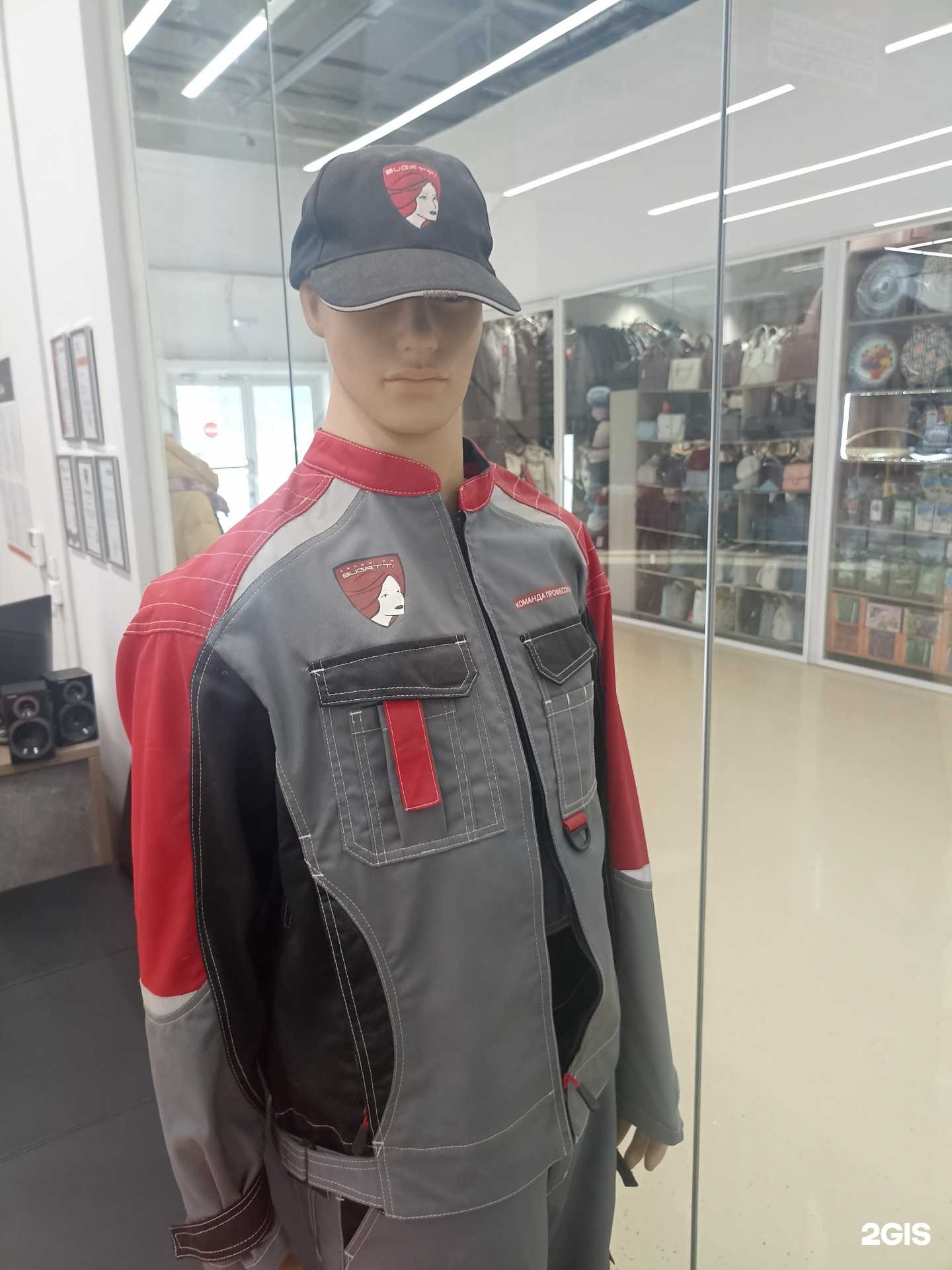 Отзывы на компанию GiGas в г. Альметьевск c фото