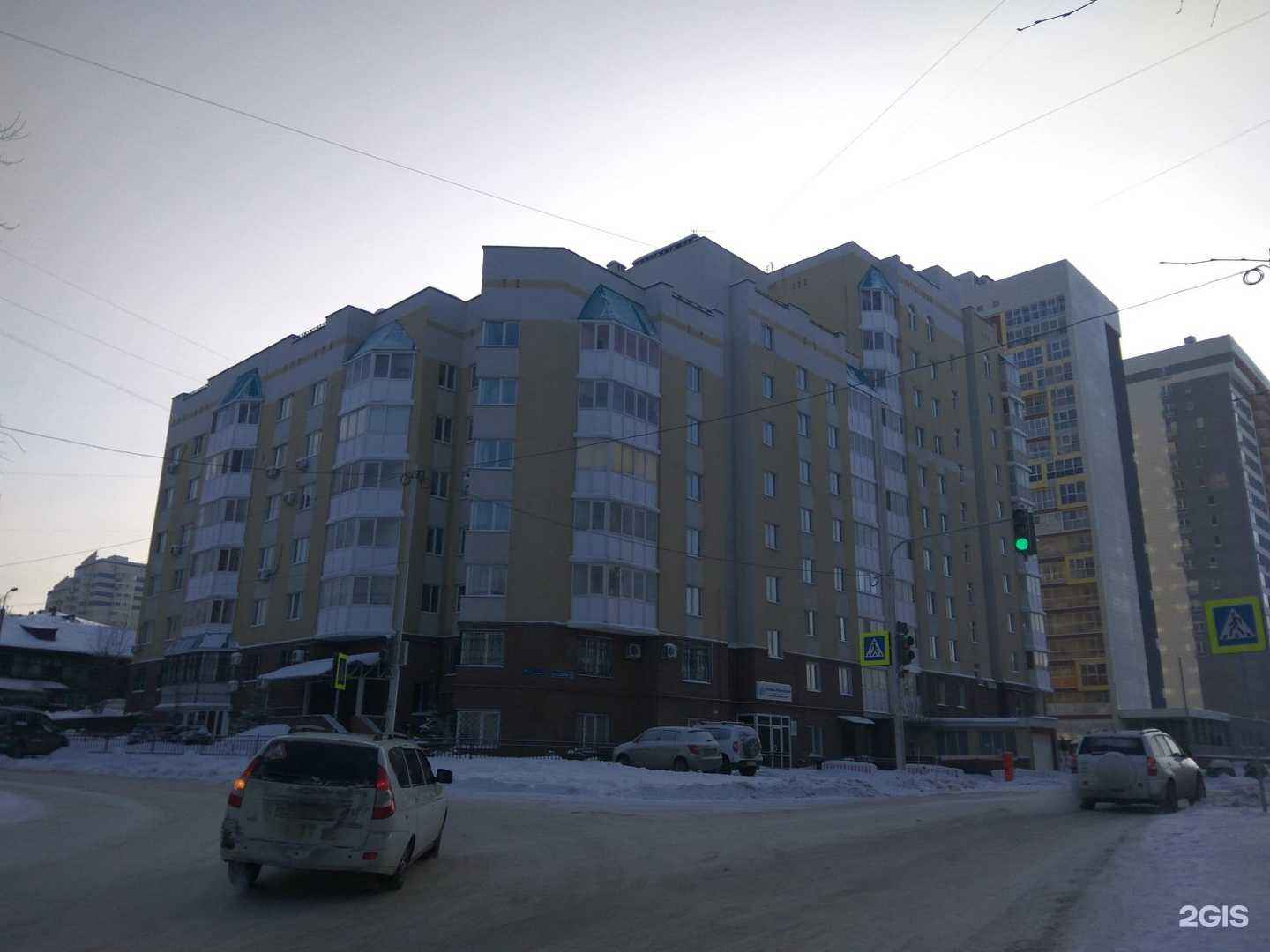 Отзывы на компанию Центр инновационного развития в Уфе c фото - фотография 2 из 2