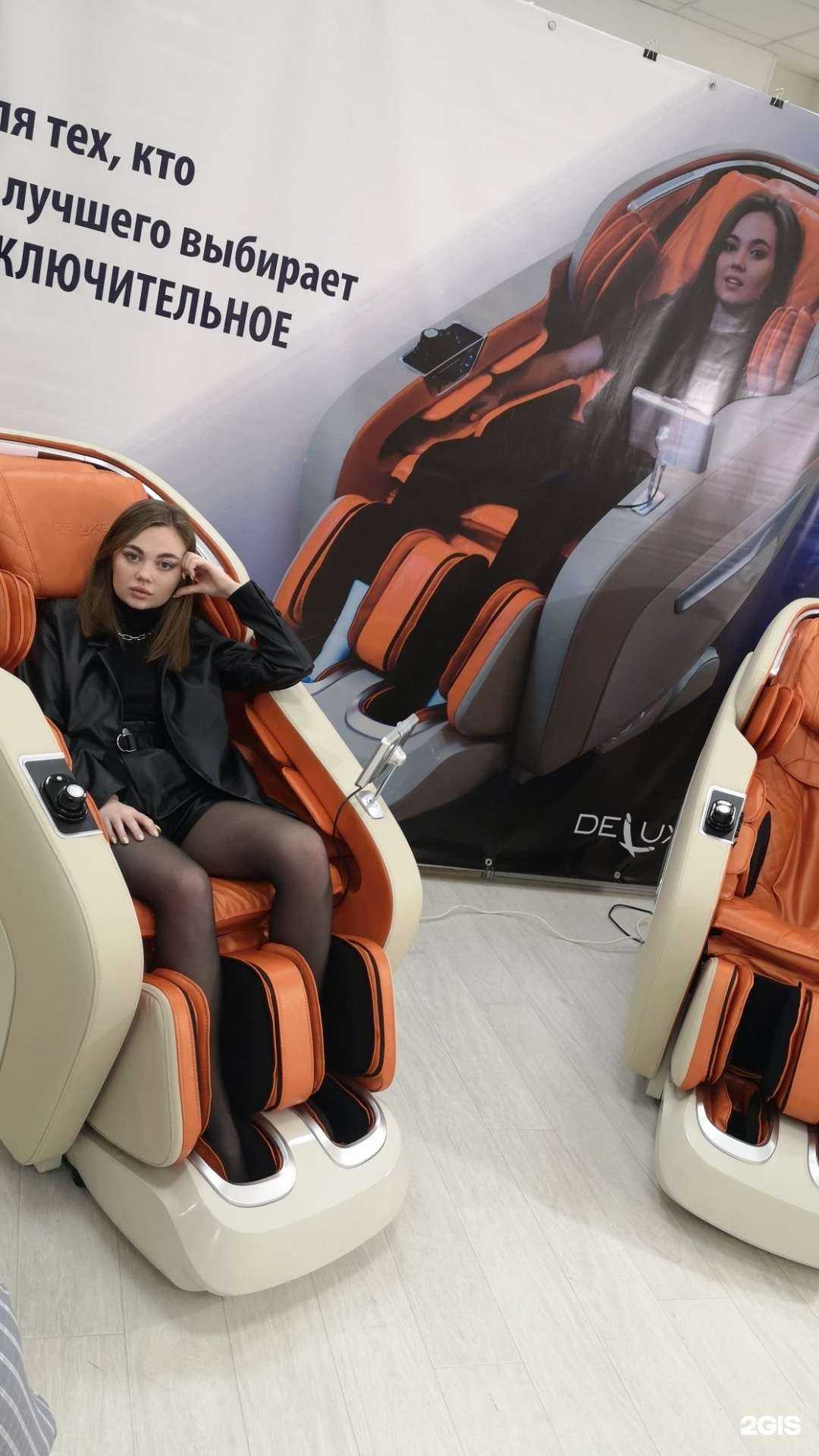 Отзывы на компанию Gess в Чебоксарах c фото