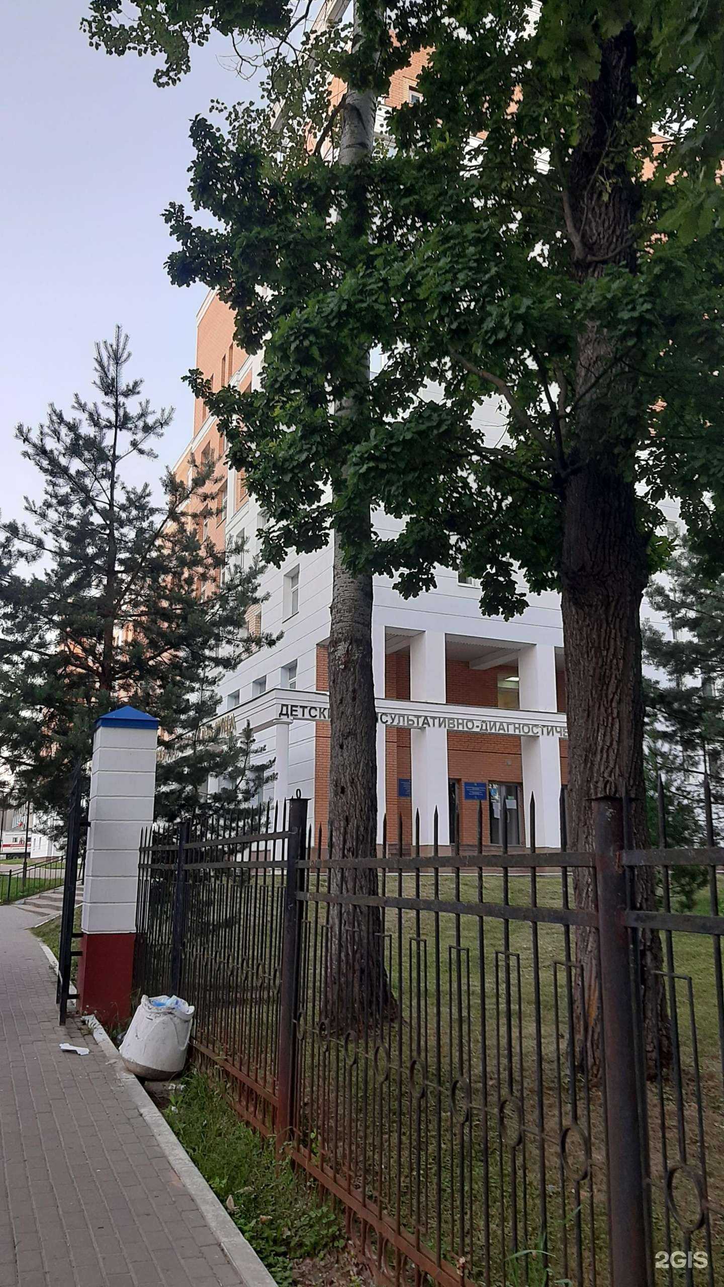 Отзывы на компанию Детский травмпункт в Калуге c фото