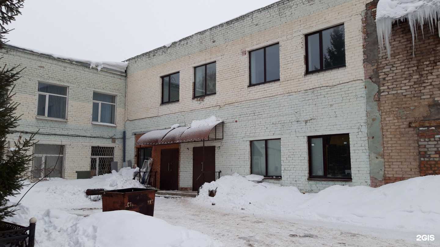 Отзывы на компанию КО Вариант в Стерлитамаке c фото