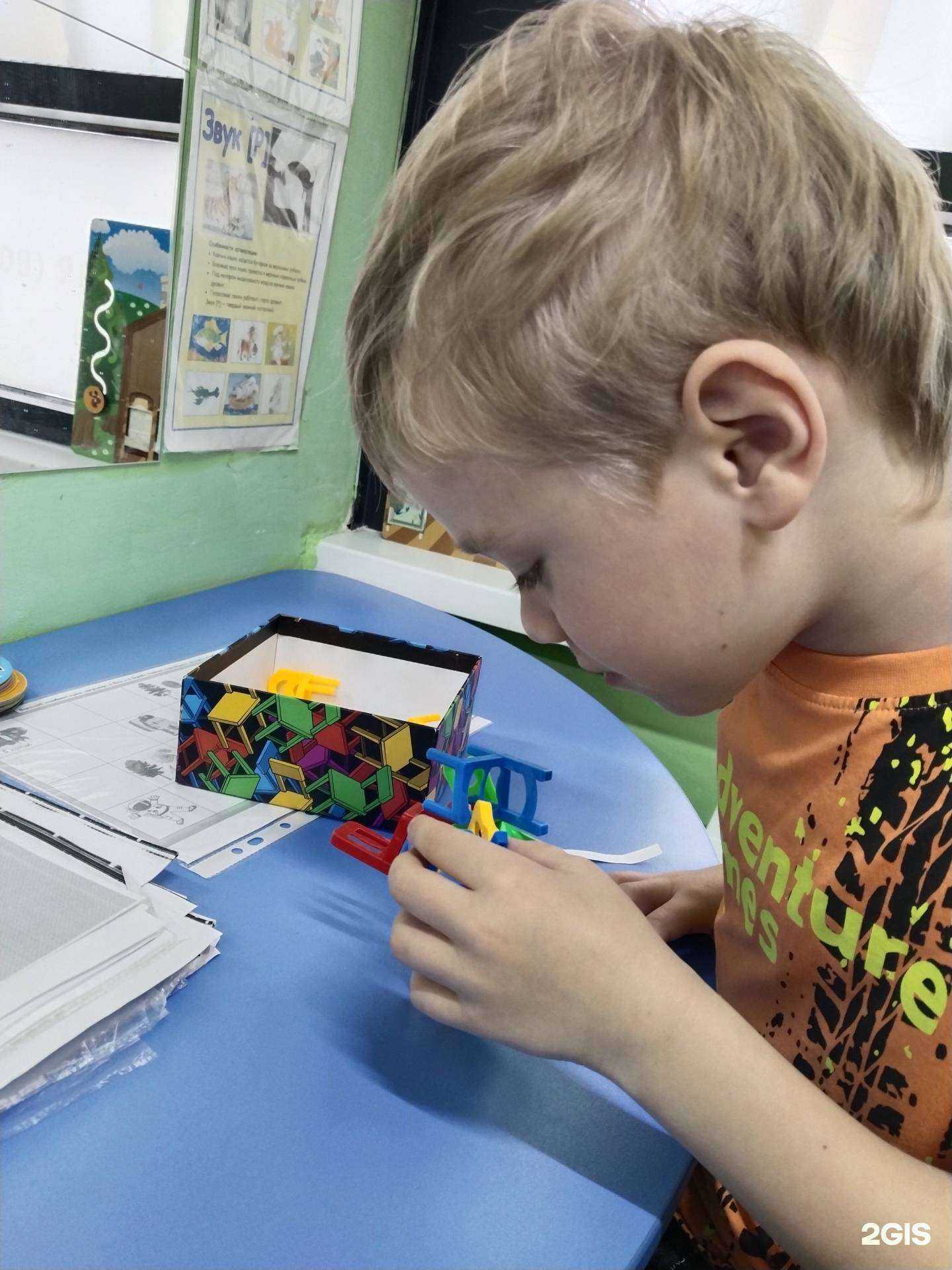 Отзывы на компанию Kids life в Екатеринбурге c фото