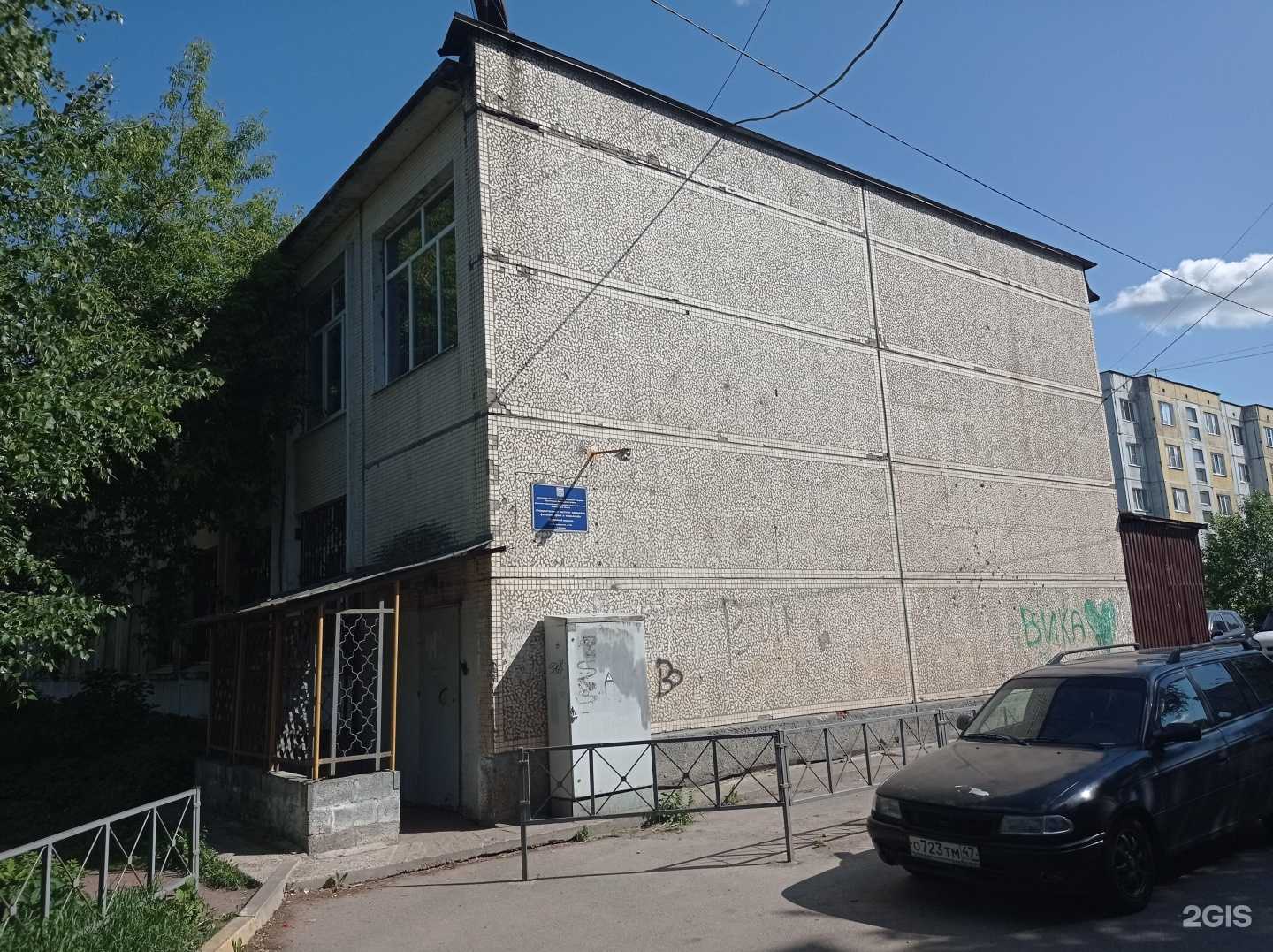 Отзывы на компанию Государственный институт экономики, финансов, права и технологий в Гатчине c фото