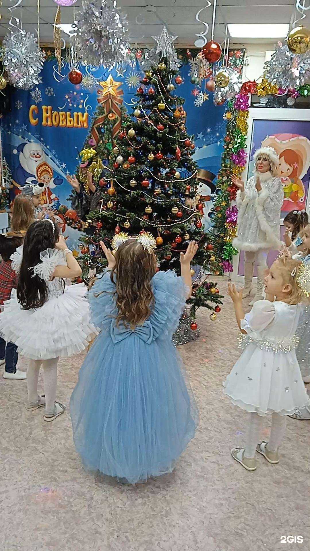 Отзывы на компанию Ладушки в г. Сочи c фото