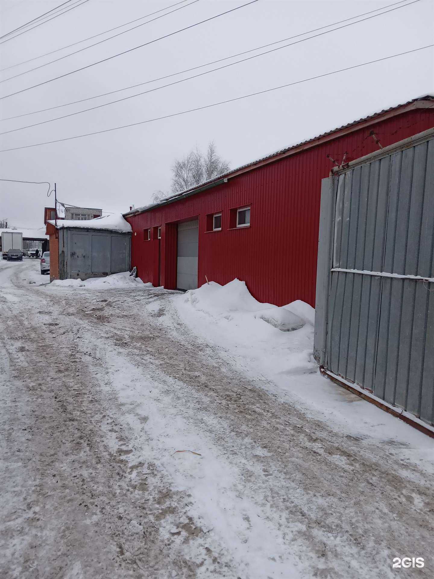 Отзывы на компанию Clean Car в Чебоксарах c фото