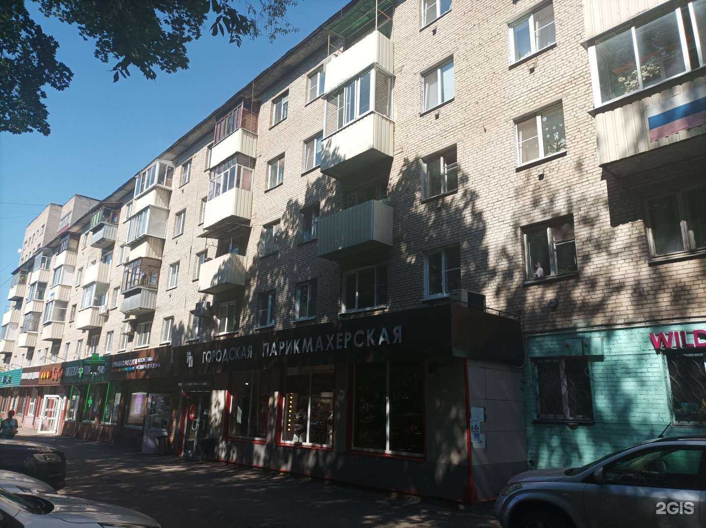 Отзывы на компанию Рай дверей в Солнечногорске c фото - фотография 2 из 2