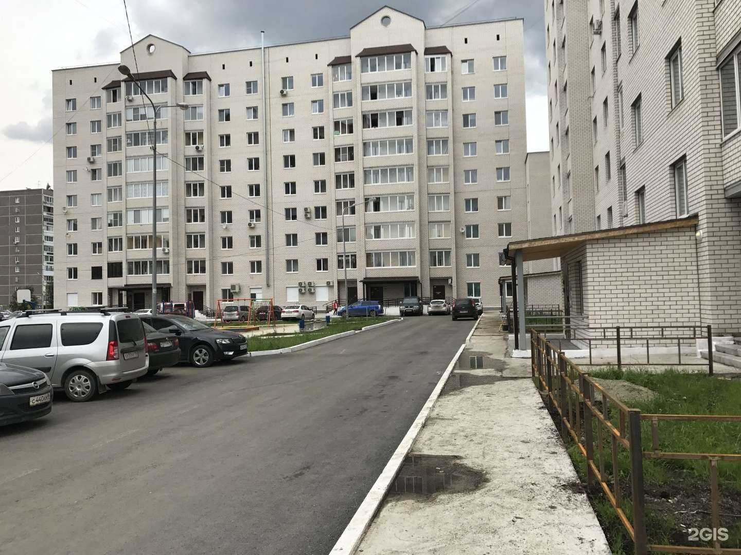 Отзывы на компанию Кристи стайл в Нижнем Тагиле c фото - фотография 2 из 2