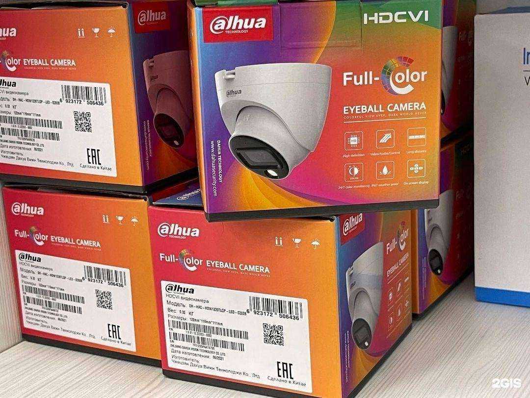 Отзывы на компанию Видеоохрана в Кирове c фото