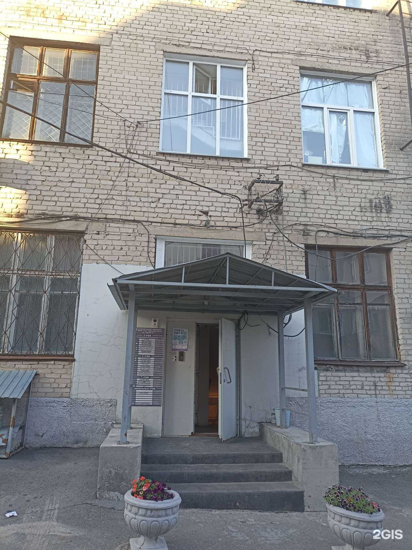 Отзывы на компанию DrumStation в Барнауле c фото