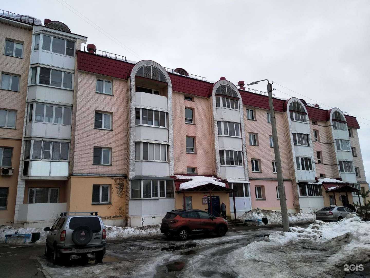 Отзывы на компанию Victory в Северодвинске c фото - фотография 2 из 2