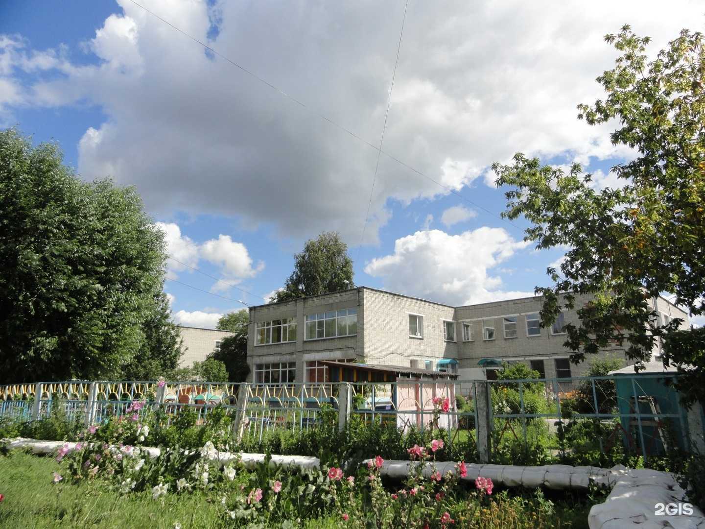 Отзывы на компанию Белоснежка в Кургане c фото