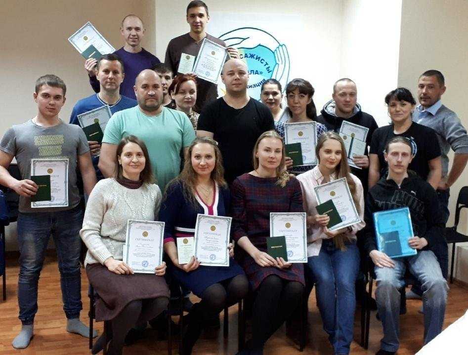 Отзывы на компанию Массажисты Урала в Челябинске c фото