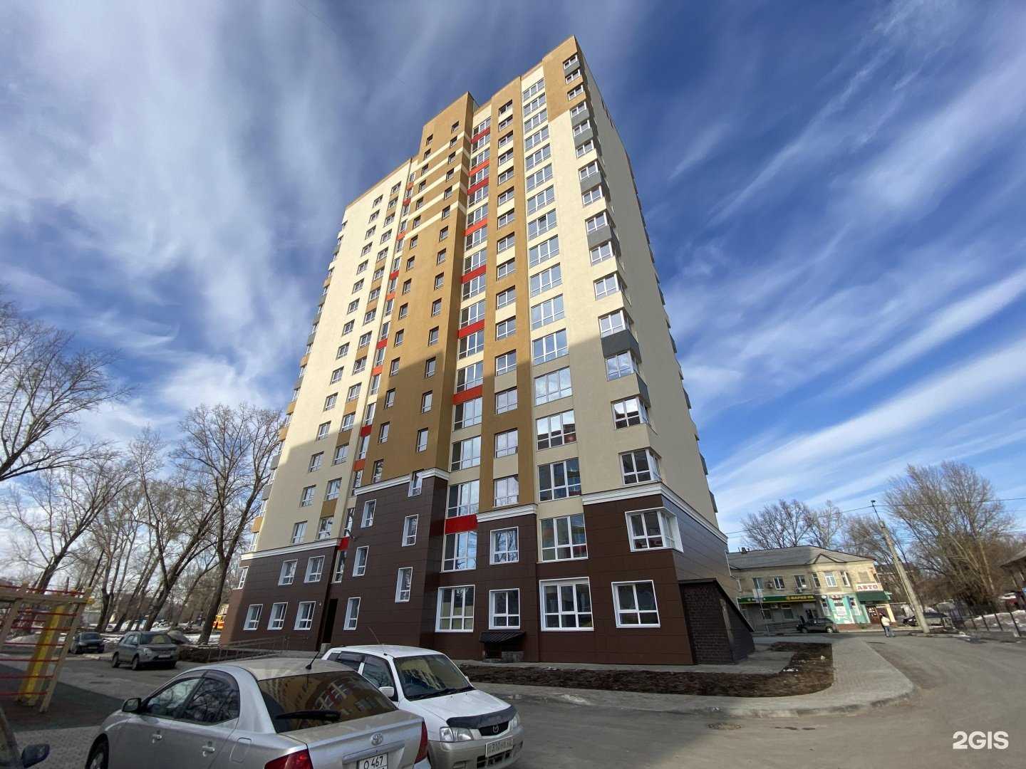 Отзывы на компанию Клевер в Барнауле c фото - фотография 2 из 2