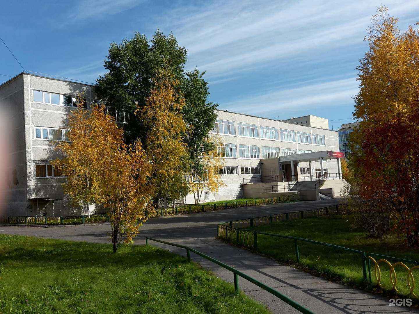 Отзывы на компанию Гимназия №2 в Сургуте c фото