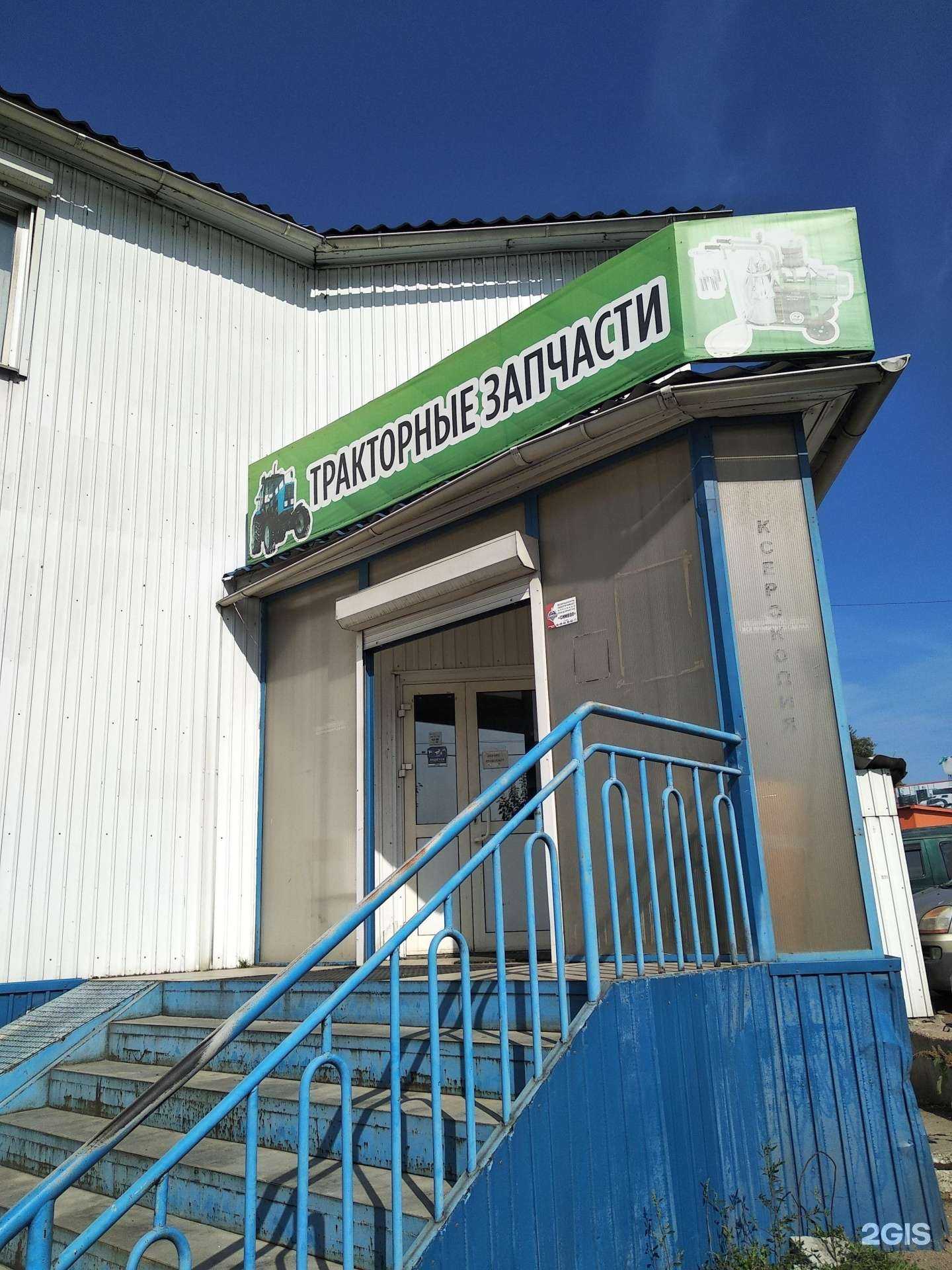 Отзывы на компанию Индустрия безопасности и связи в Улан-Удэ c фото - фотография 2 из 2