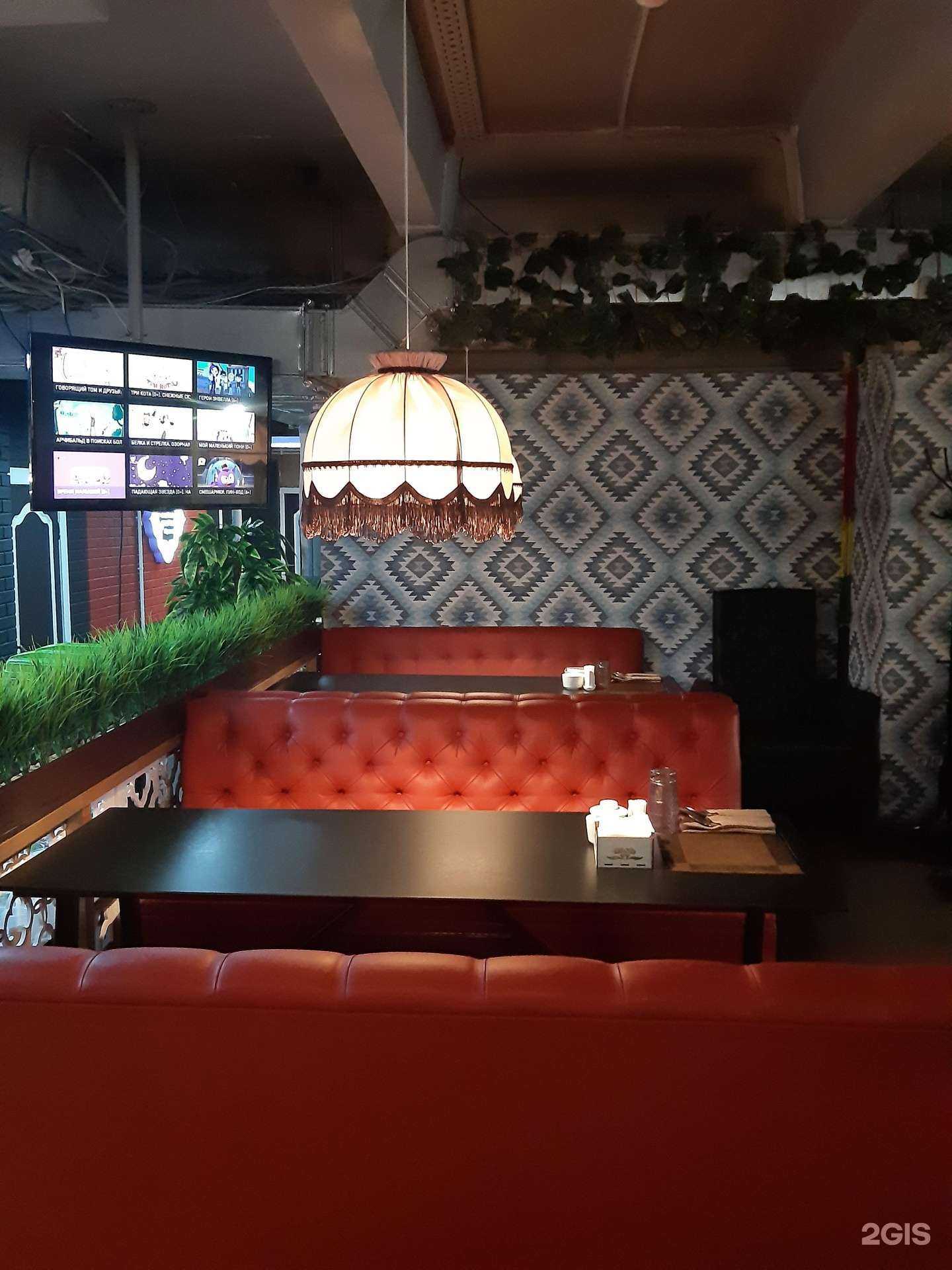 Отзывы на компанию Эне-сай в г. Отрадное c фото