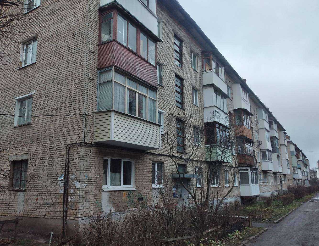 Отзывы на компанию Городская служба недвижимости в Новомосковске c фото - фотография 2 из 2