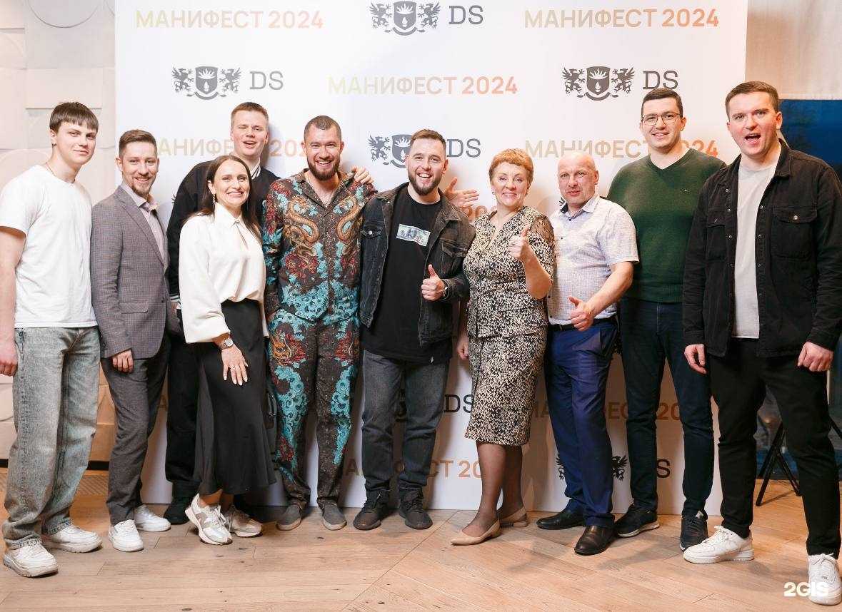 Отзывы на компанию Кабинет финасового советника Елены Беловой в г. Петрозаводск c фото