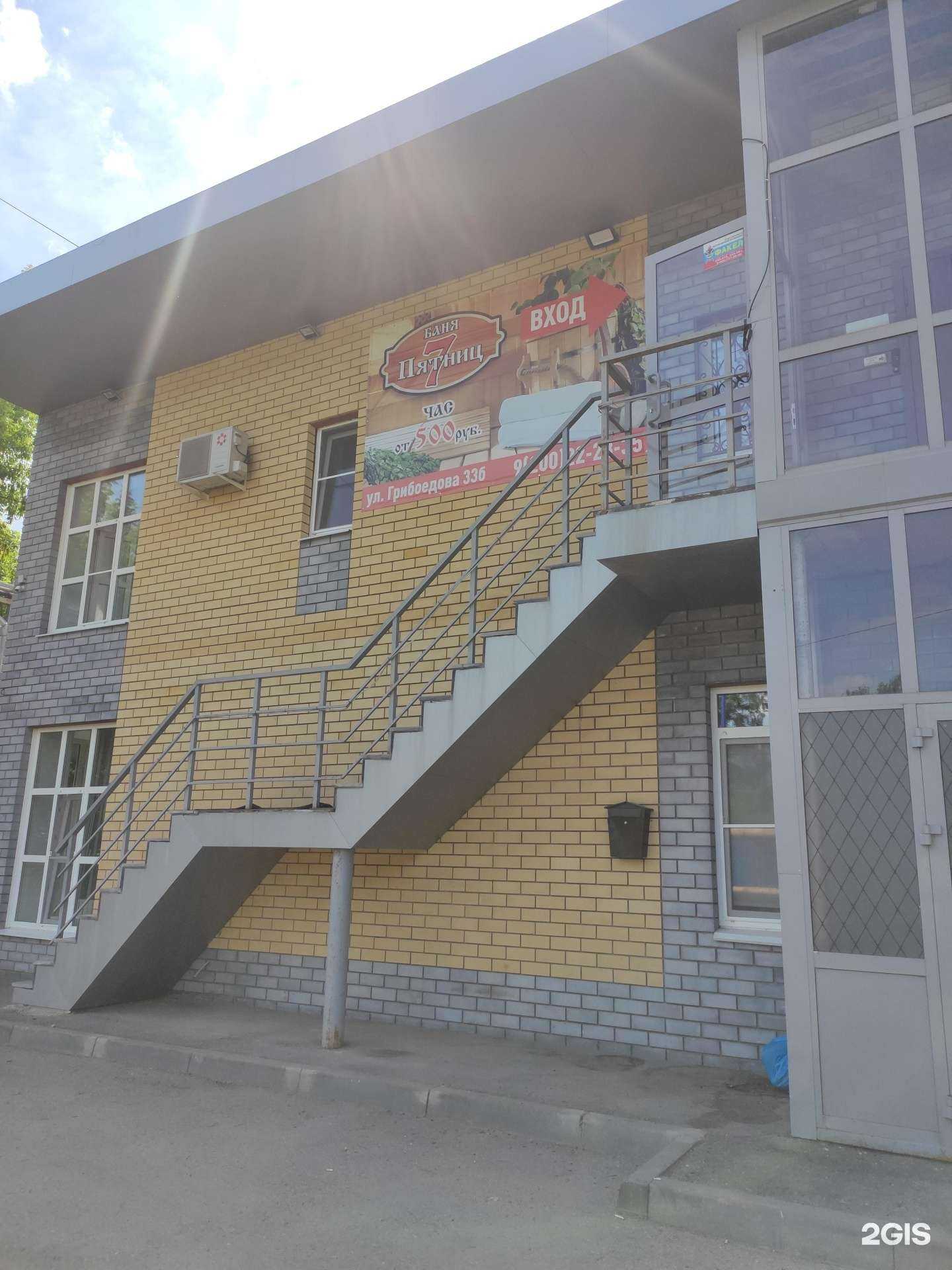 Отзывы на компанию 7 Pyatnic в г. Дзержинск c фото