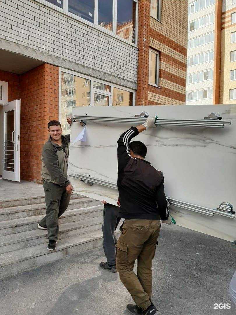 Отзывы на компанию Переезд72 в Тюмени c фото