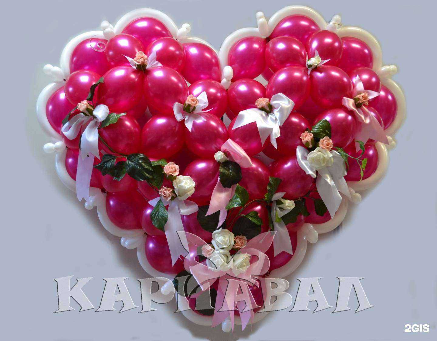 Отзывы на компанию Карнавал в г. Нижний Тагил c фото