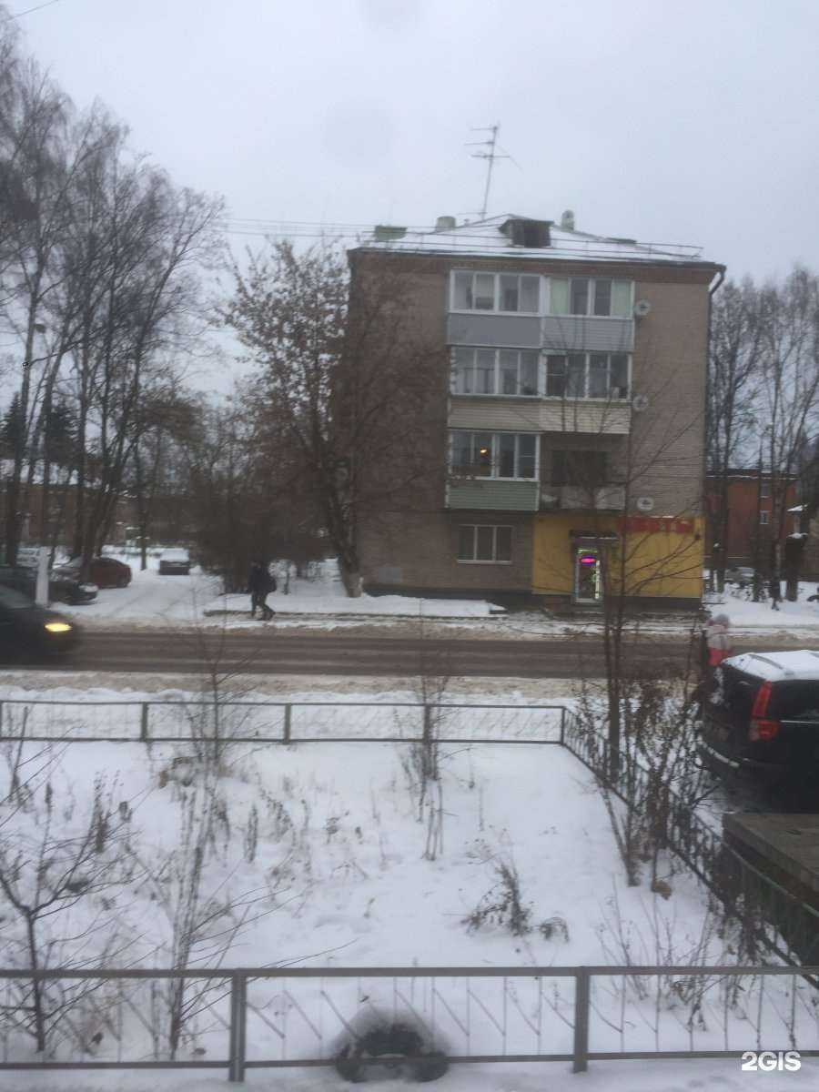 Отзывы на компанию Elenfler в Старой Купавне c фото - фотография 2 из 2