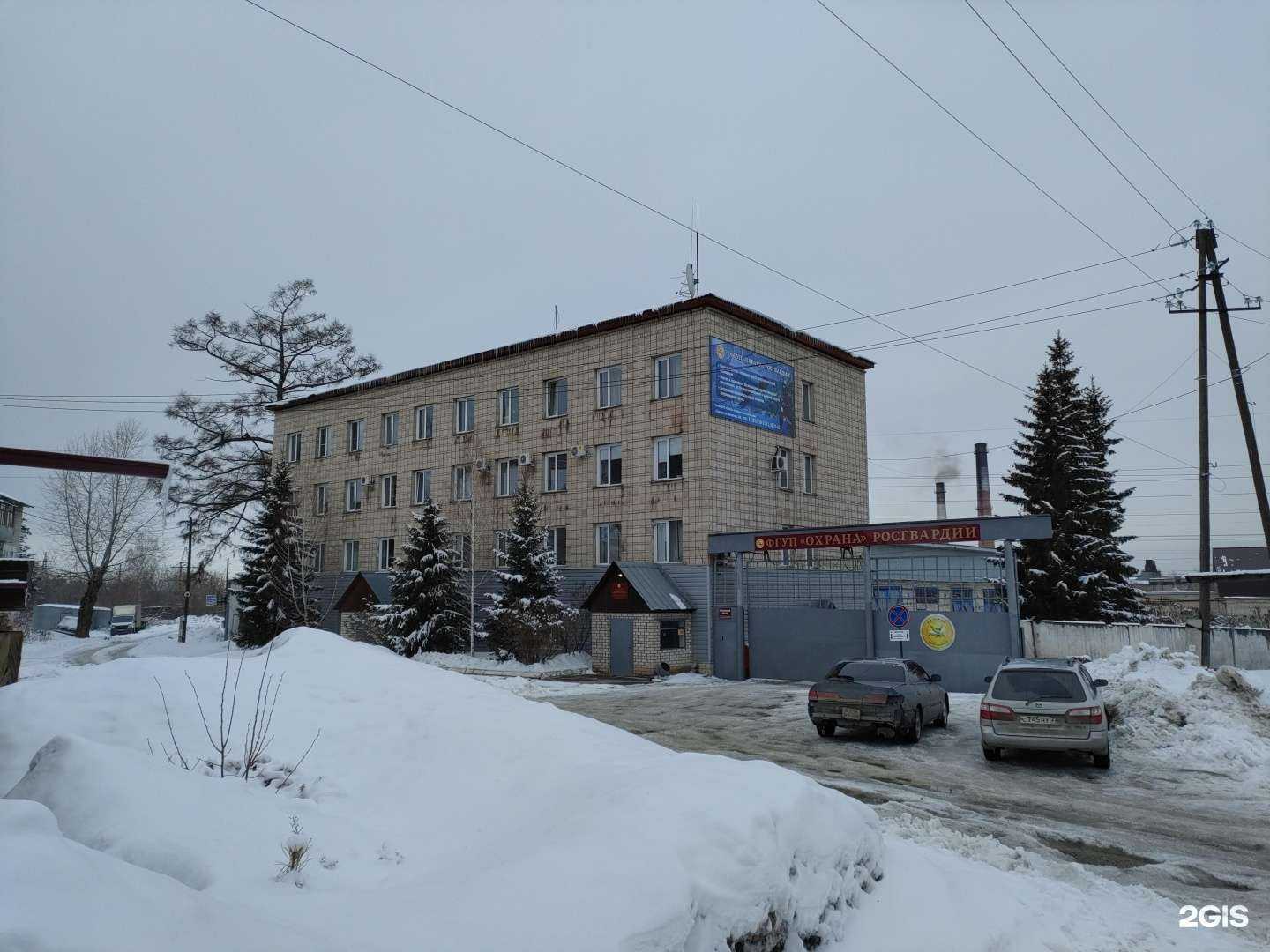 Отзывы на компанию Охрана в Барнауле c фото