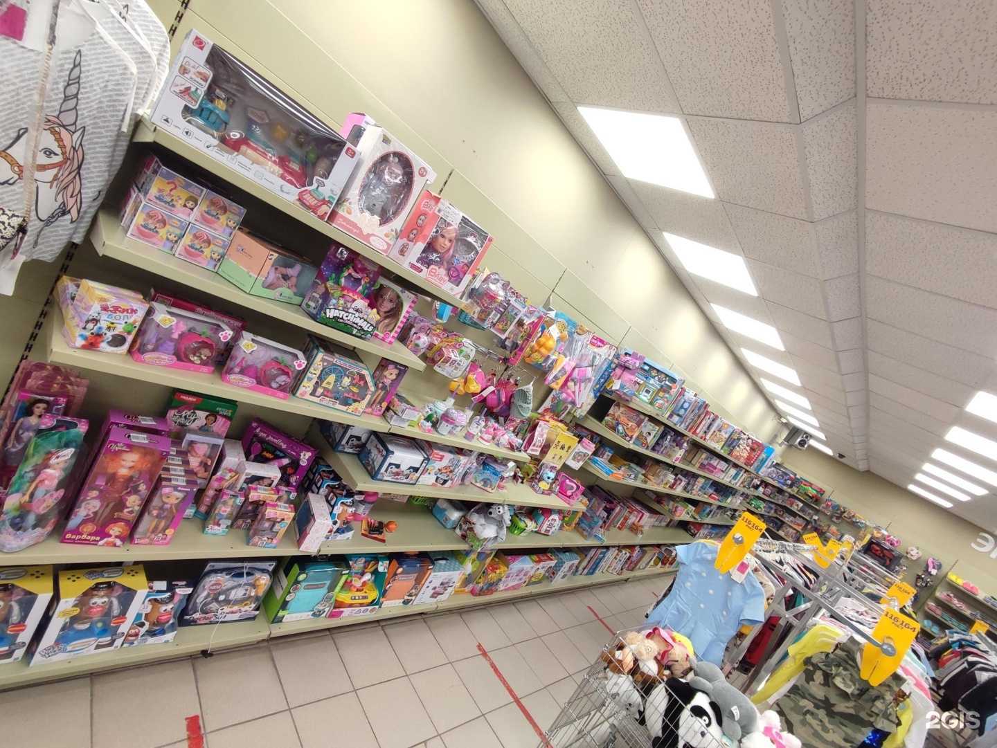 Отзывы на компанию Familia в Коломне c фото