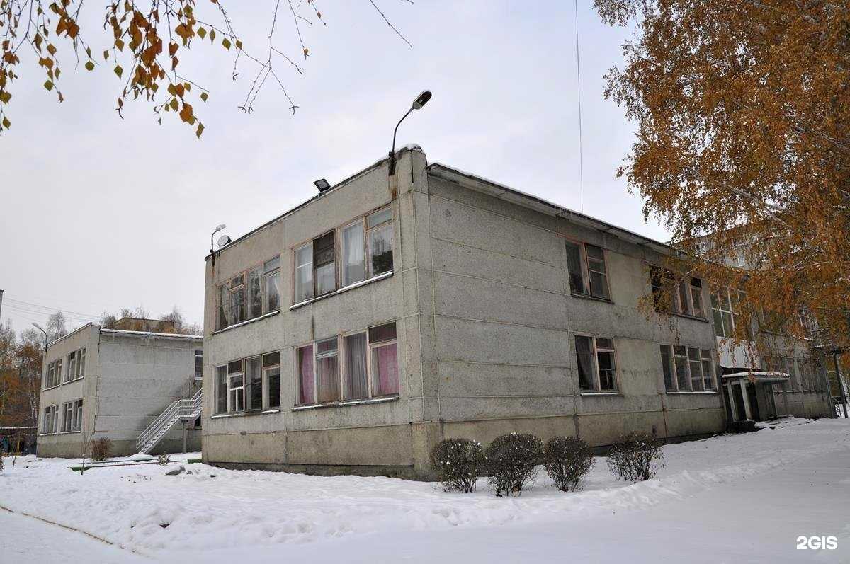 Отзывы на компанию Детский сад №101 в г. Екатеринбург c фото