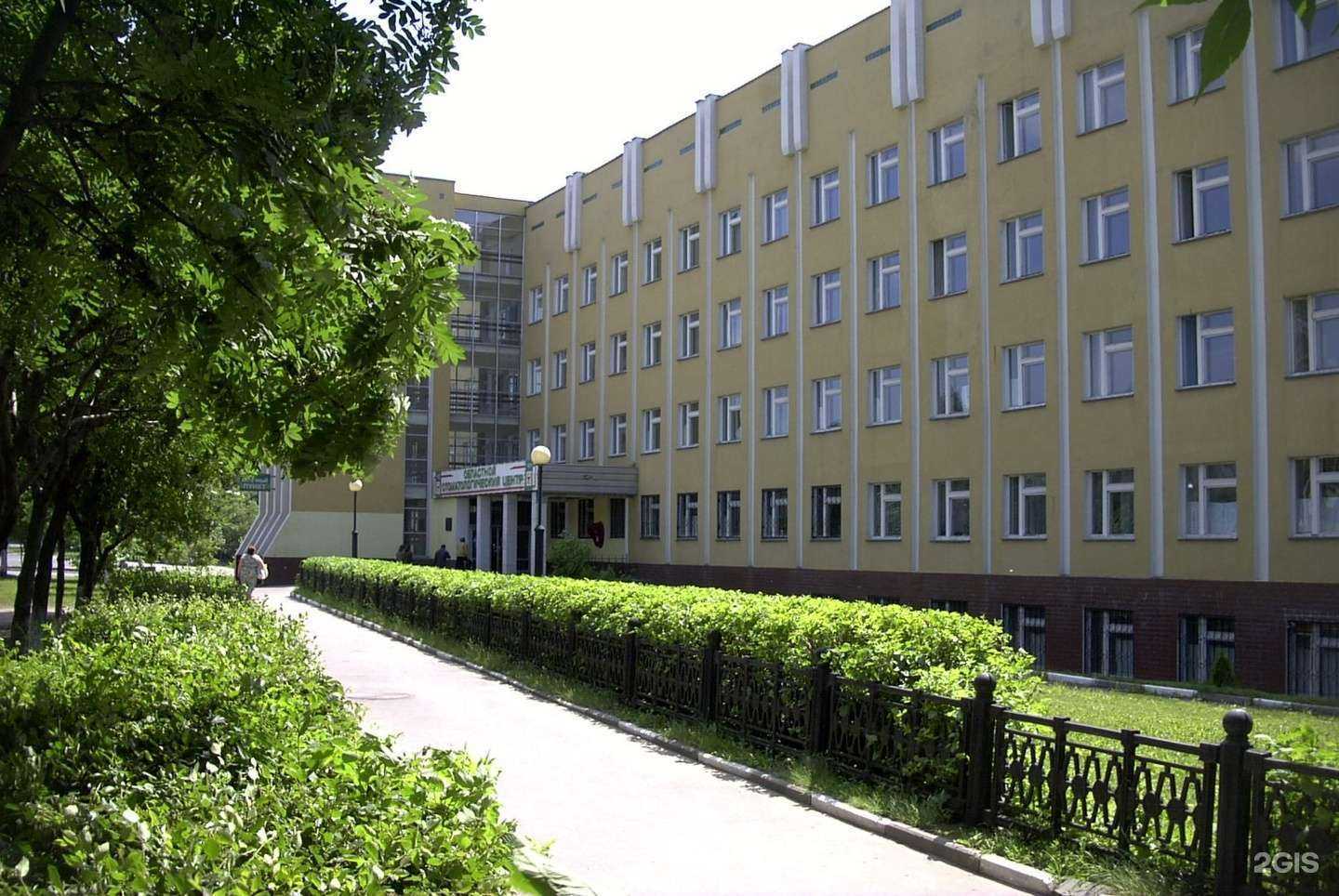 Отзывы на компанию Областная стоматологическая поликлиника в Липецке c фото