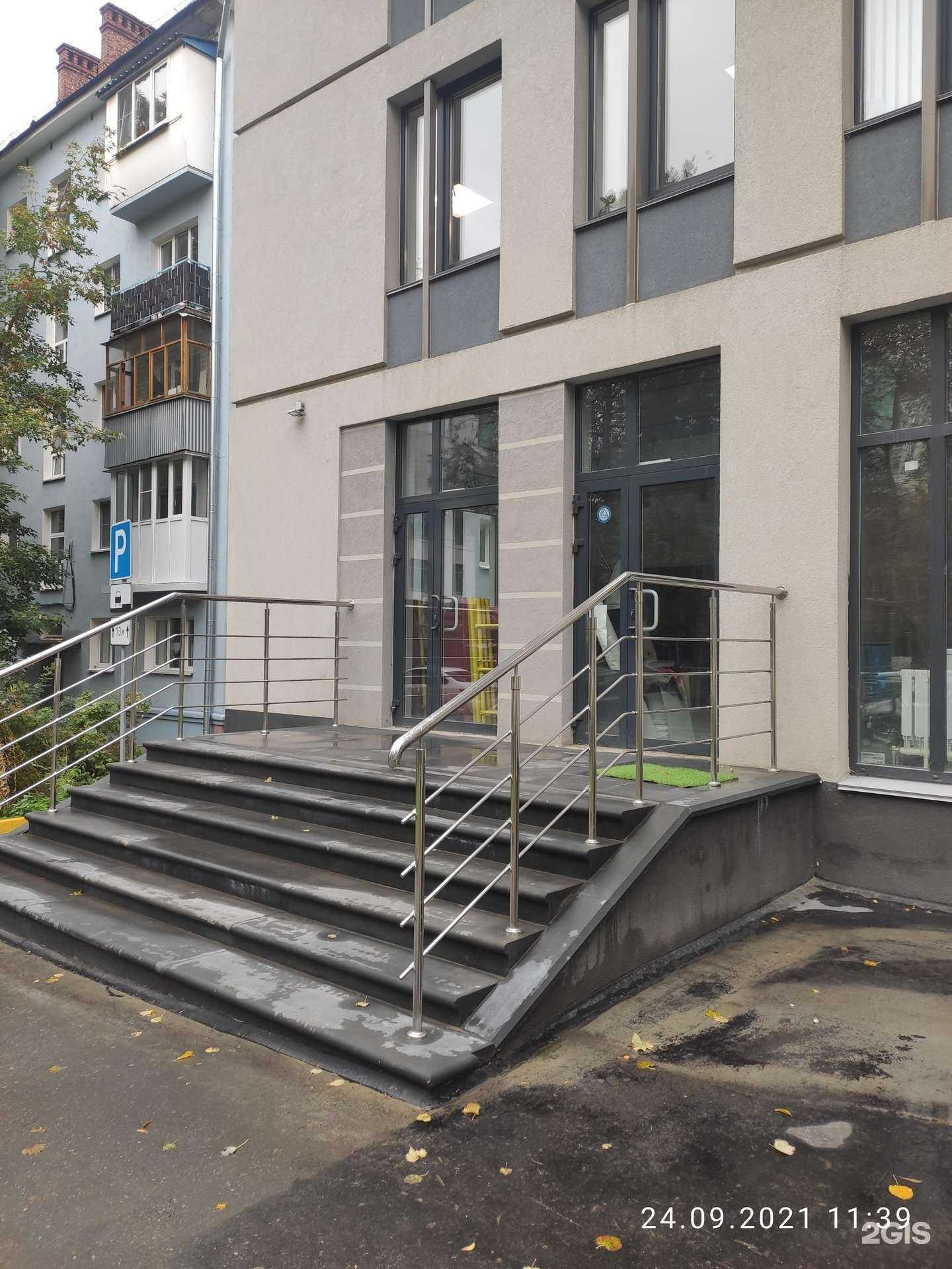 Отзывы на компанию Art pazl в г. Нижний Новгород c фото