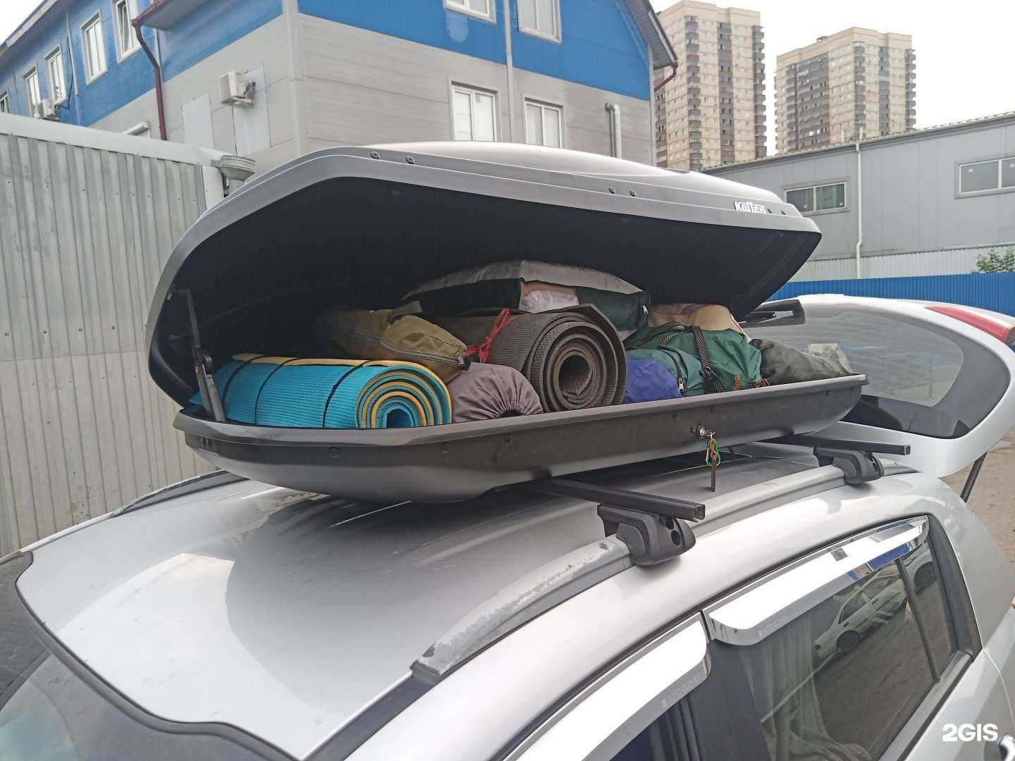 Отзывы на компанию Багажник24 в г. Красноярск c фото