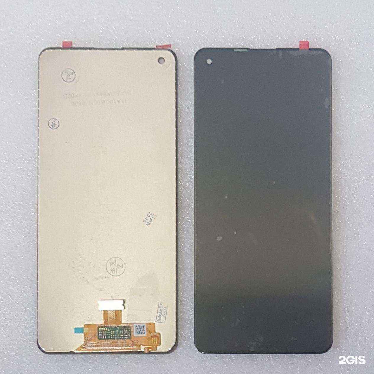 Отзывы на компанию Remax-mobile.ru в Чите c фото