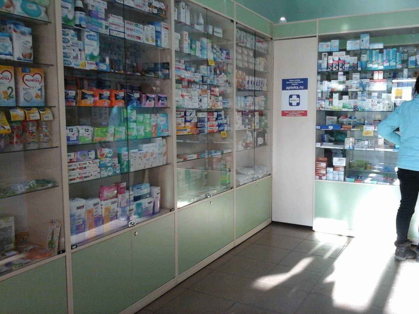 Отзывы на компанию МЗ Эконом в г. Кемерово c фото