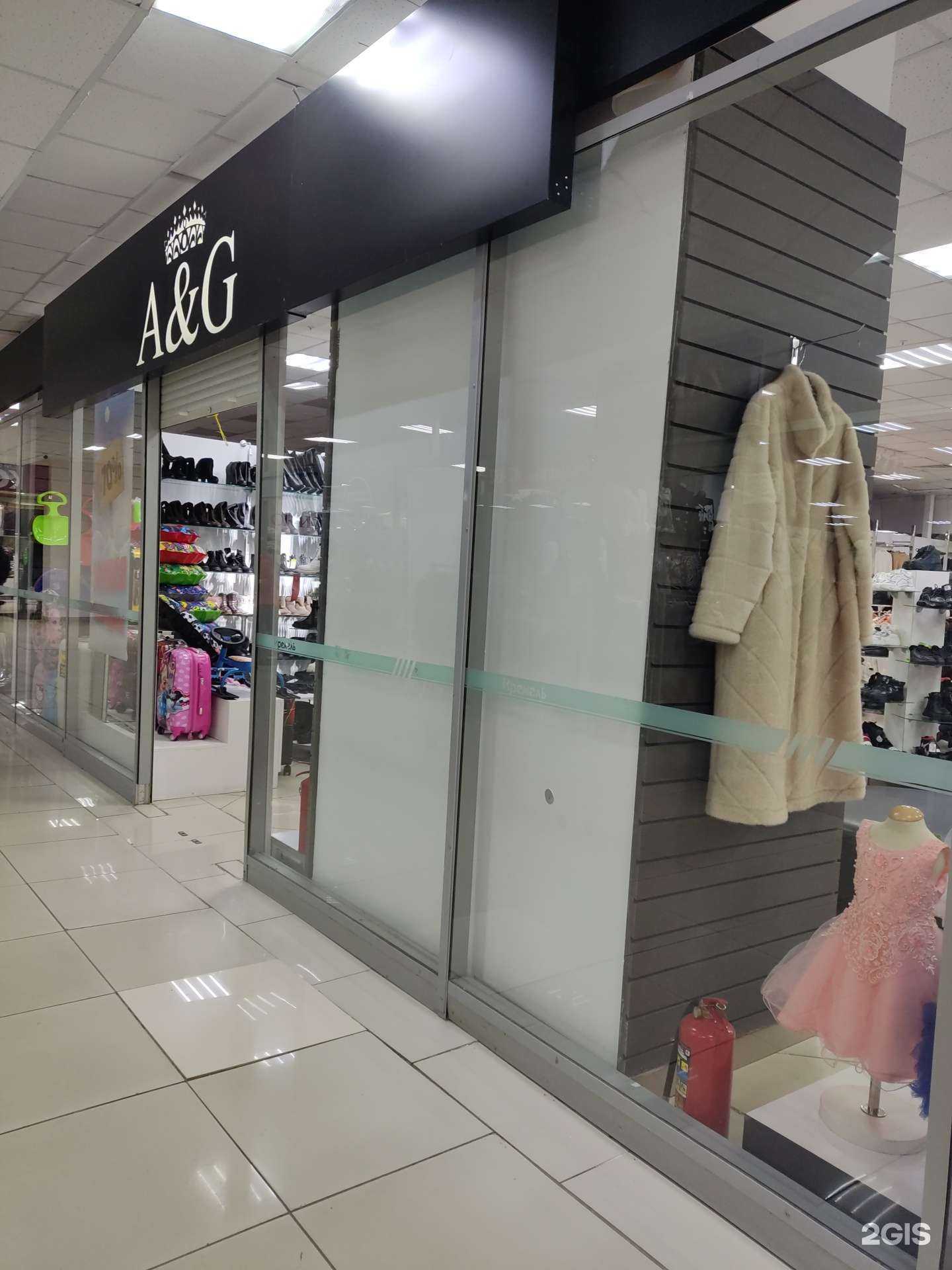 Отзывы на компанию A&G в Уфе c фото