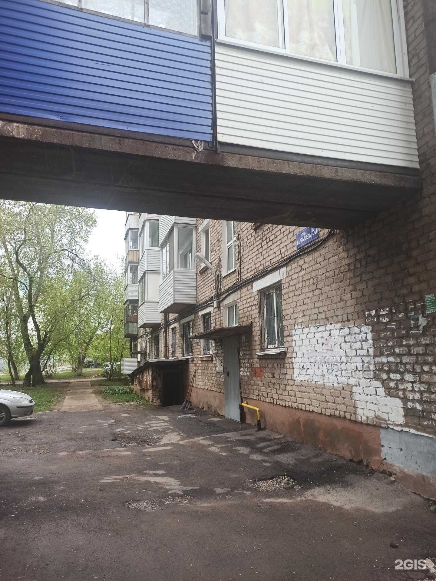 Отзывы на компанию ГлазурЪ в Перми c фото - фотография 2 из 2