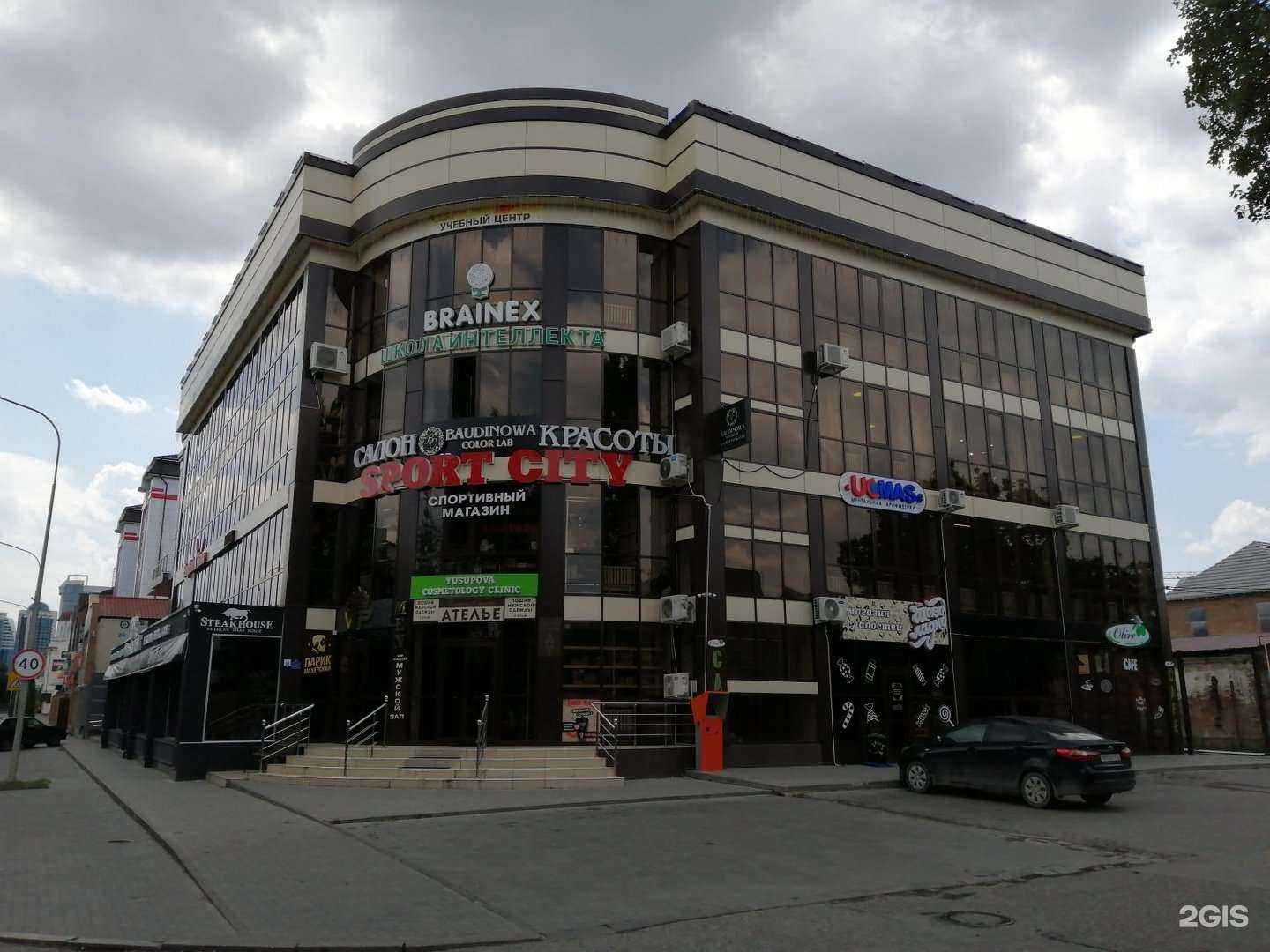 Отзывы на компанию Nasiba stretch в Грозном c фото - фотография 2 из 2