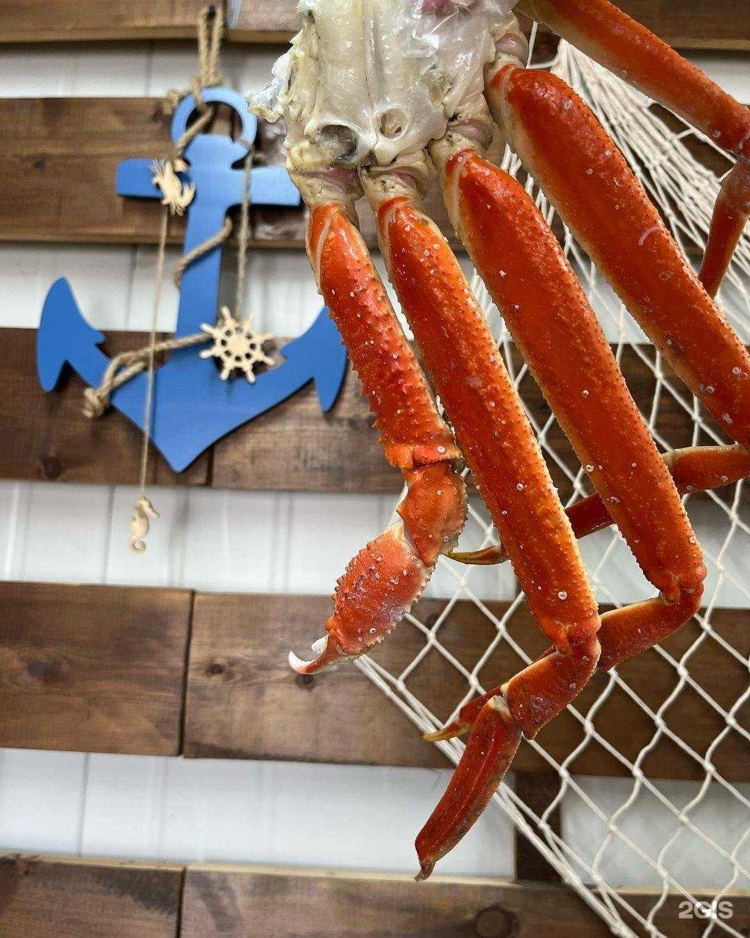 Отзывы на компанию Креветка в г. Артём c фото