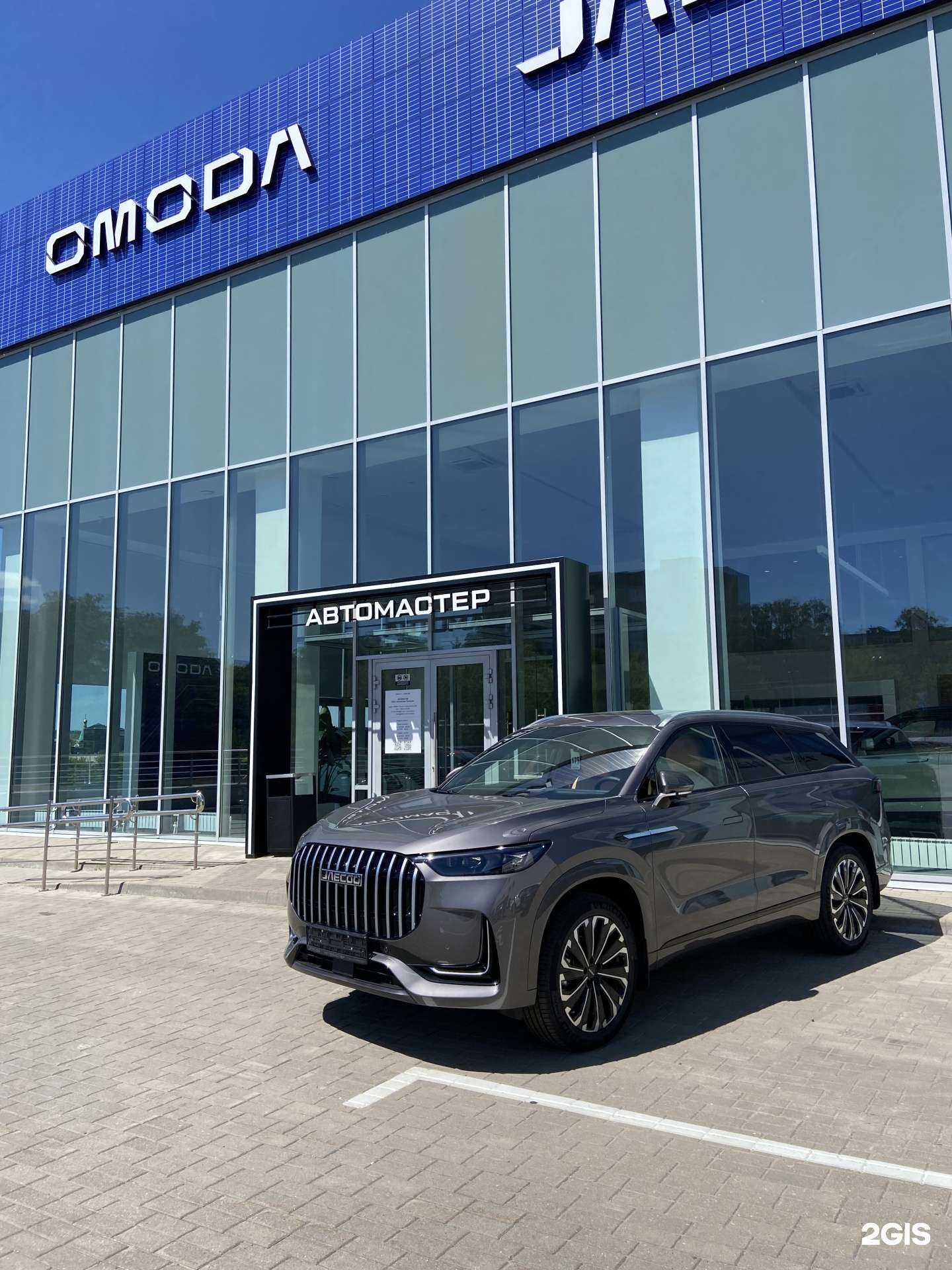 Отзывы на компанию Автомастер в г. Пенза c фото