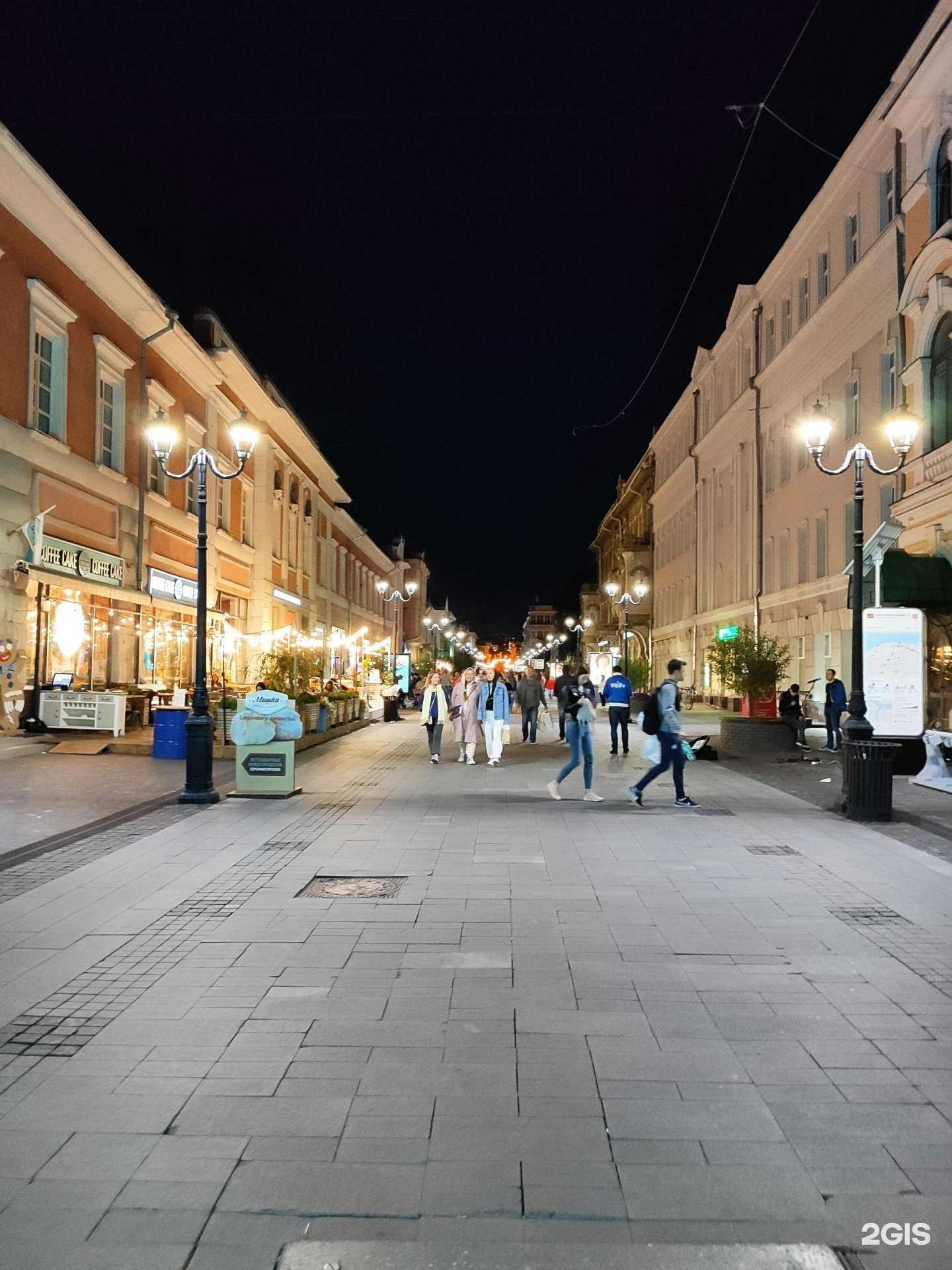 Отзывы на компанию Top It School в Нижнем Новгороде c фото - фотография 2 из 2