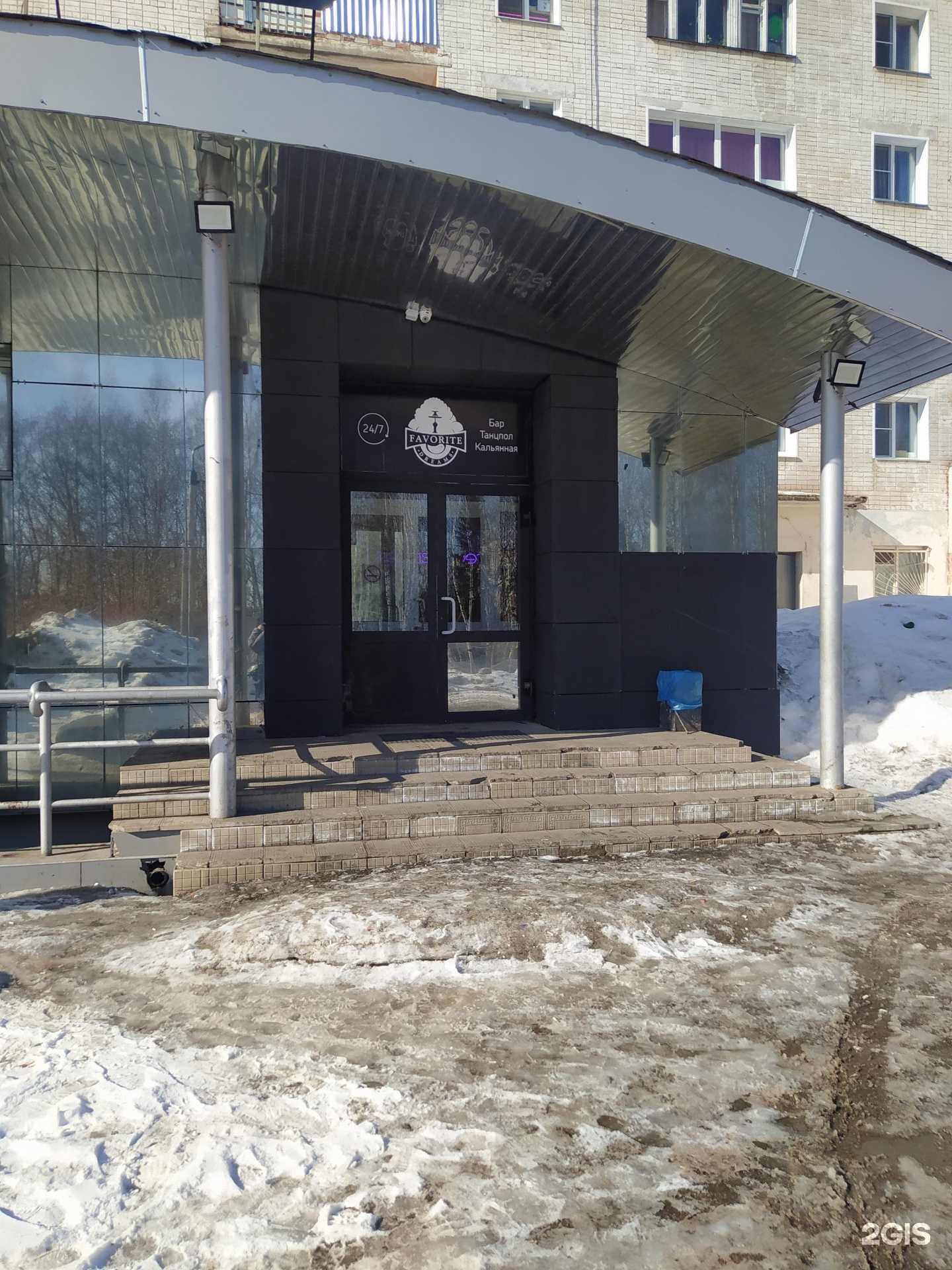 Отзывы на компанию Favorite Dreams в г. Киров c фото