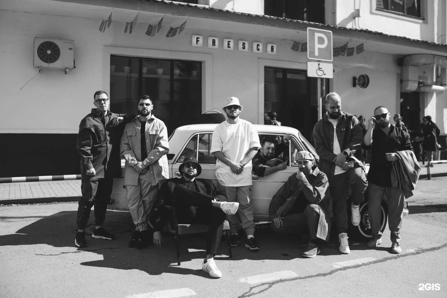 Отзывы на компанию Франт barbershop в Тюмени c фото